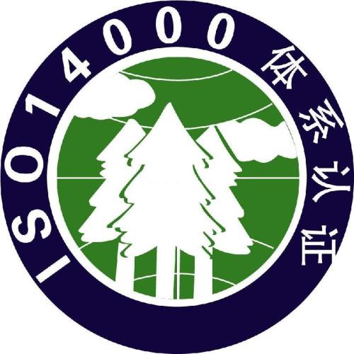 ISO14000系列標準應注意哪些問題 